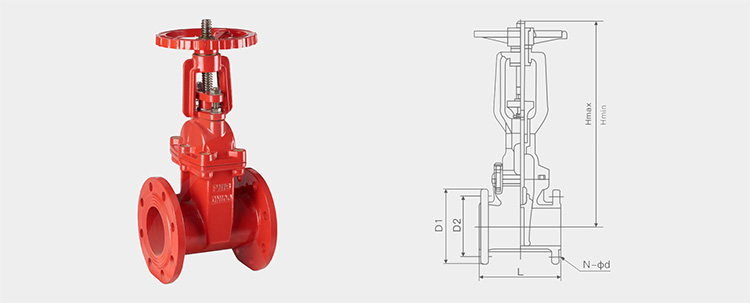 Dimensional drawing of gate valve part: